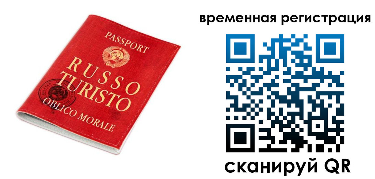 пропишу в квартире в Дедовске